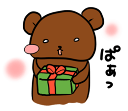 syachikumasan! sticker #2917006