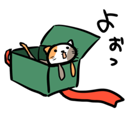 syachikumasan! sticker #2917007