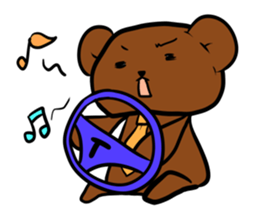 syachikumasan! sticker #2917008