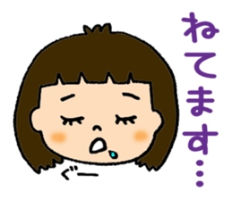Japanese Girl Ayana-chan by YOKOFA sticker #2917082