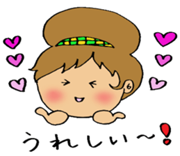 Pretty wife sticker #2917228