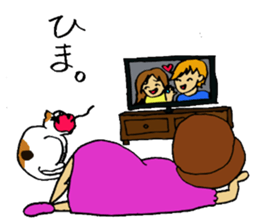 Pretty wife sticker #2917230