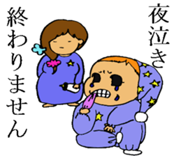 Pretty wife sticker #2917231