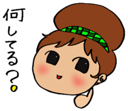 Pretty wife sticker #2917233