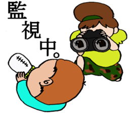 Pretty wife sticker #2917236