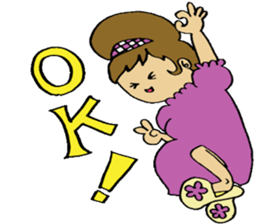 Pretty wife sticker #2917246