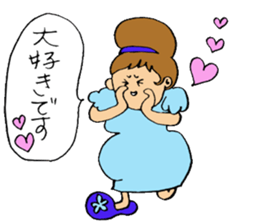 Pretty wife sticker #2917249