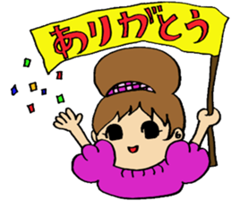 Pretty wife sticker #2917256