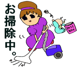 Pretty wife sticker #2917261