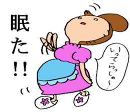 Pretty wife sticker #2917264