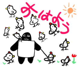 Batorutoraiaru sticker #2917429