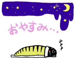 Batorutoraiaru sticker #2917430