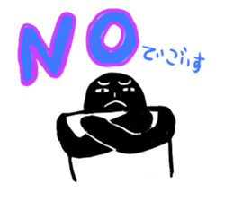 Batorutoraiaru sticker #2917432