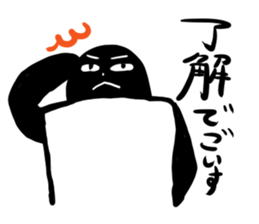 Batorutoraiaru sticker #2917435