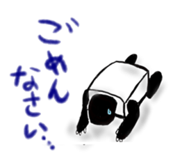 Batorutoraiaru sticker #2917436