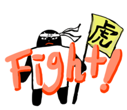 Batorutoraiaru sticker #2917437