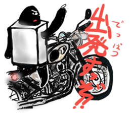 Batorutoraiaru sticker #2917439