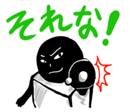 Batorutoraiaru sticker #2917442