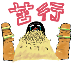 Batorutoraiaru sticker #2917448