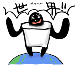 Batorutoraiaru sticker #2917449