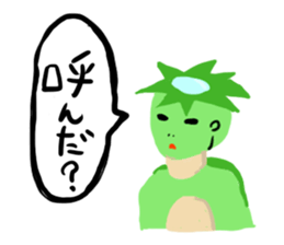 Batorutoraiaru sticker #2917451