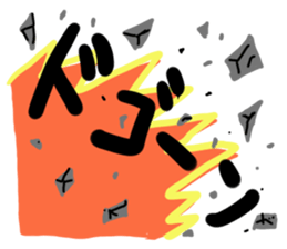 Batorutoraiaru sticker #2917452