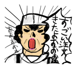 Batorutoraiaru sticker #2917458