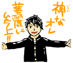 Batorutoraiaru sticker #2917459