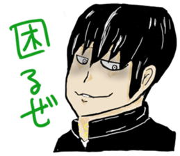 Batorutoraiaru sticker #2917460