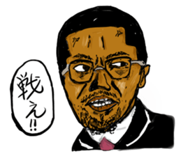 Batorutoraiaru sticker #2917464