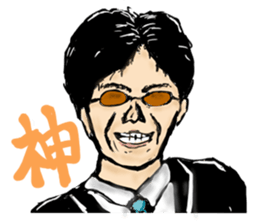 Batorutoraiaru sticker #2917465