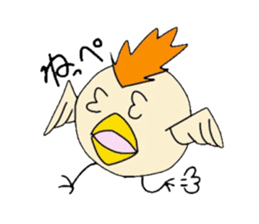 Chick with IBARAKI-BEN sticker #2917908