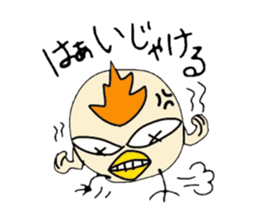 Chick with IBARAKI-BEN sticker #2917910