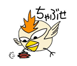 Chick with IBARAKI-BEN sticker #2917918