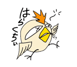 Chick with IBARAKI-BEN sticker #2917926