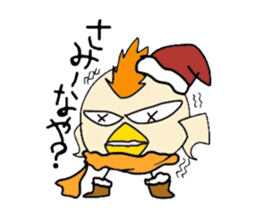 Chick with IBARAKI-BEN sticker #2917928