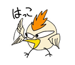 Chick with IBARAKI-BEN sticker #2917935