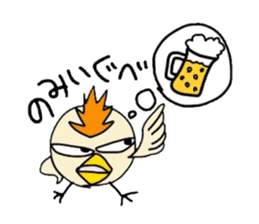 Chick with IBARAKI-BEN sticker #2917937