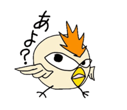 Chick with IBARAKI-BEN sticker #2917941