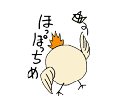 Chick with IBARAKI-BEN sticker #2917946