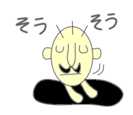 Hole uncle sticker #2917948