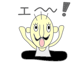 Hole uncle sticker #2917952