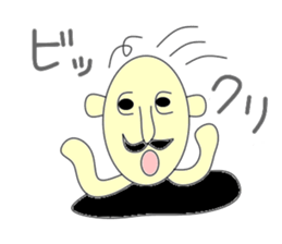 Hole uncle sticker #2917953