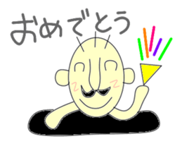 Hole uncle sticker #2917955