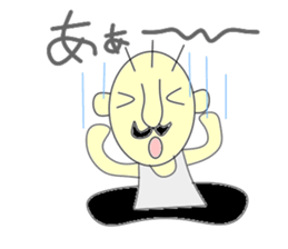 Hole uncle sticker #2917960