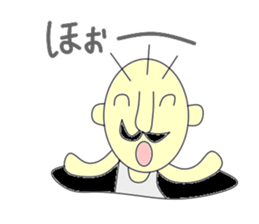 Hole uncle sticker #2917962