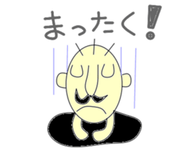 Hole uncle sticker #2917966