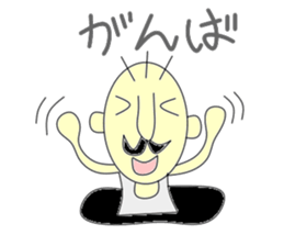 Hole uncle sticker #2917970