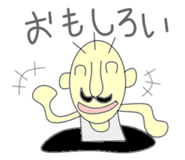 Hole uncle sticker #2917971