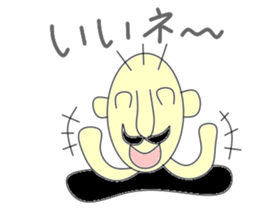 Hole uncle sticker #2917974